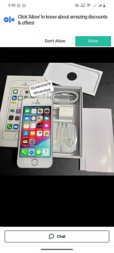 iPhone 5s PTA Approved 64GB Jo Colour Chahye Mill Jaega ‎ ‎