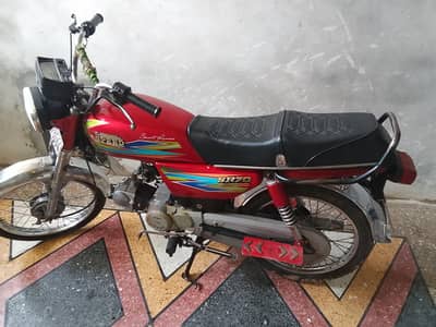 hi speed