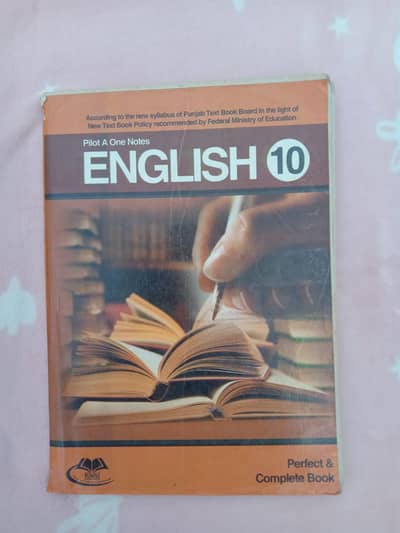 9th and 10th English Guide Federal Board