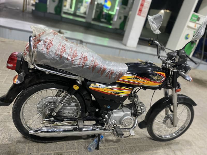 Superstar 2020 Model 1