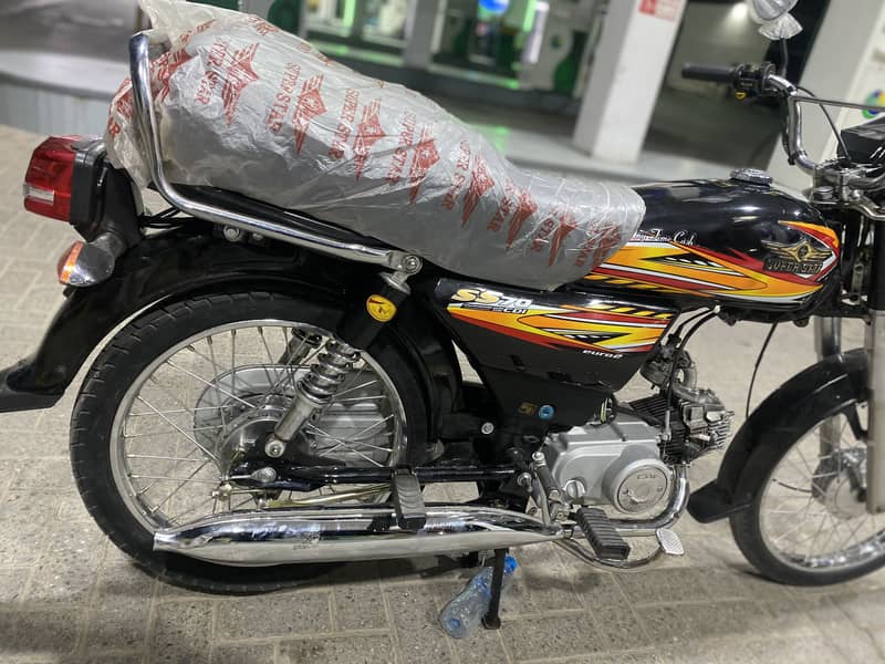Superstar 2020 Model 6