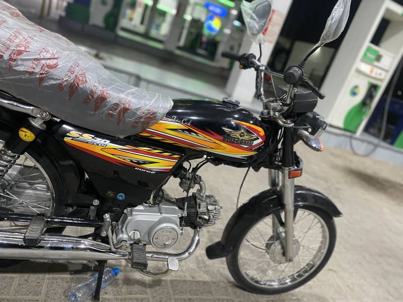 Superstar 2020 Model 7