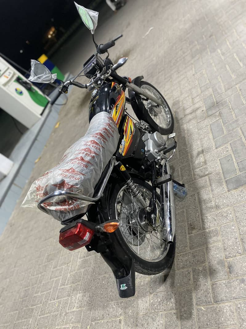 Superstar 2020 Model 8
