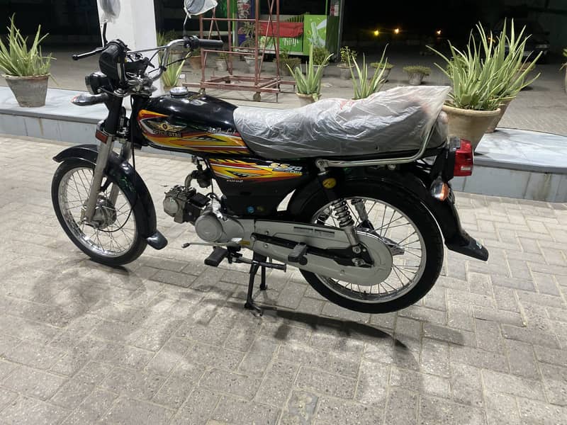 Superstar 2020 Model 9