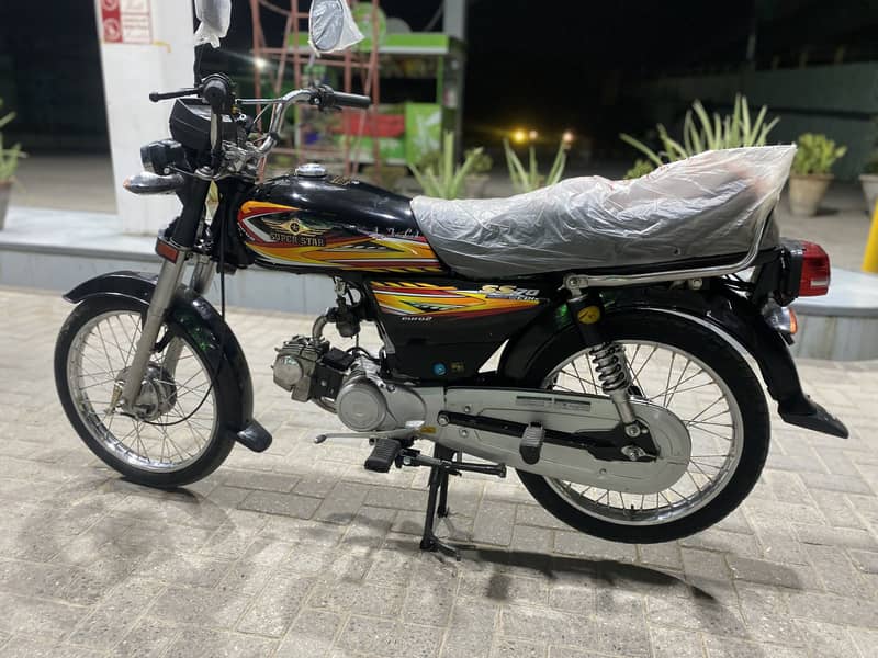 Superstar 2020 Model 11
