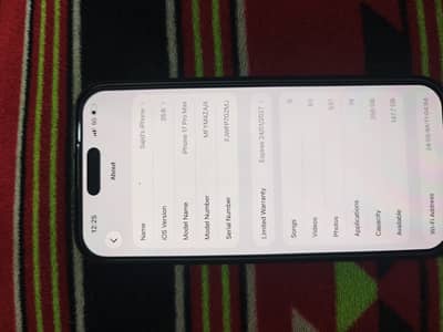 Apple iPhone 17 Pro Max