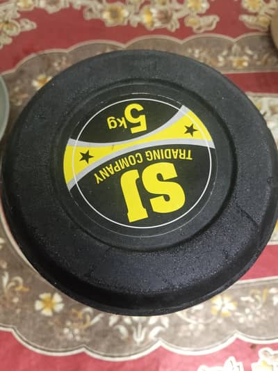 Dumbbell