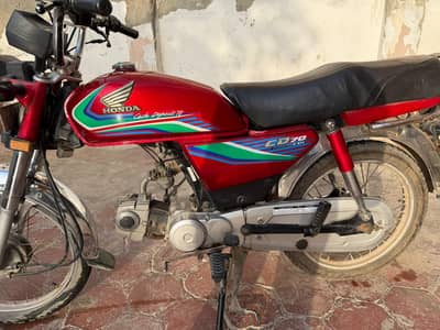 Honda CD 70 2017 Model For Sale