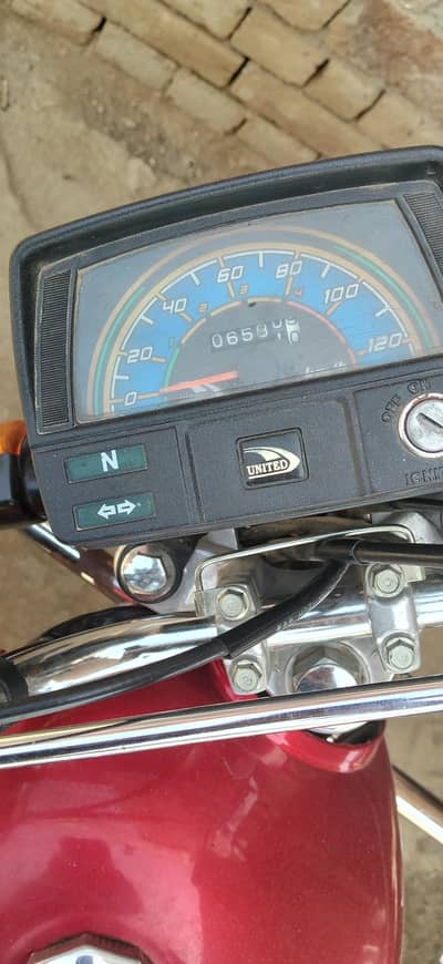 ua70 motherbike