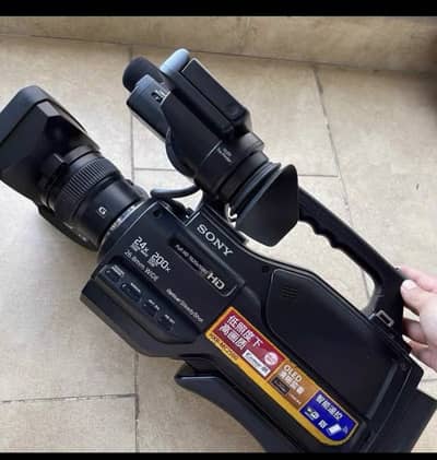 Sony mc 2500 camera
