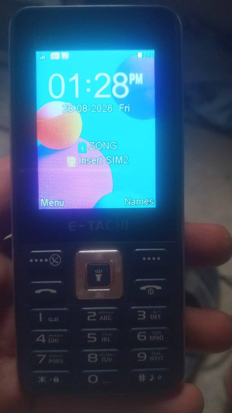 E-Tachi E7i 3