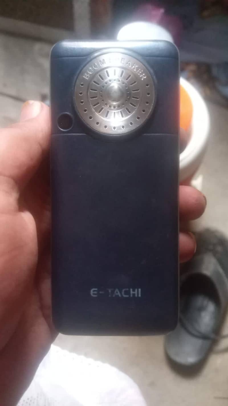 E-Tachi E7i 4