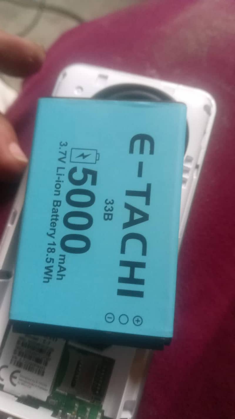 E-Tachi E7i 5