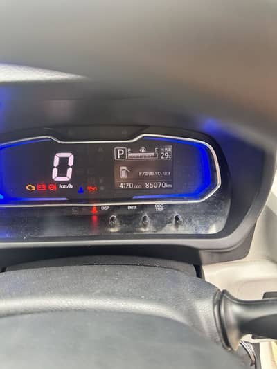 Daihatsu Mira 2017