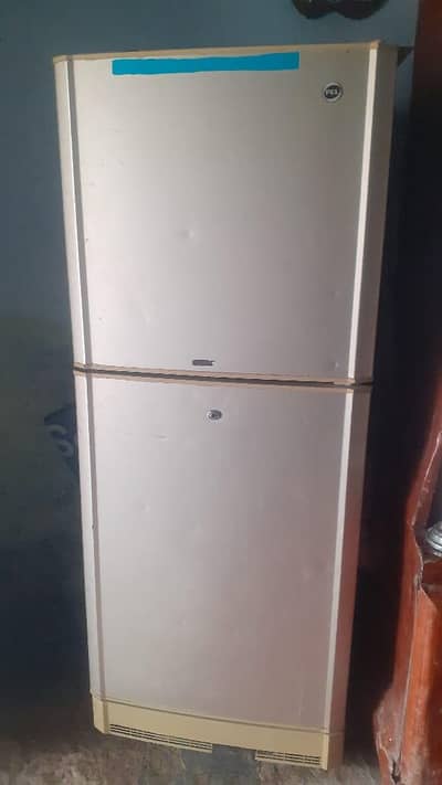 refrigerator