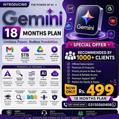 Google AI Pro / Gemini 18 Months Plan | 5TB Storage | Rs 499 Only