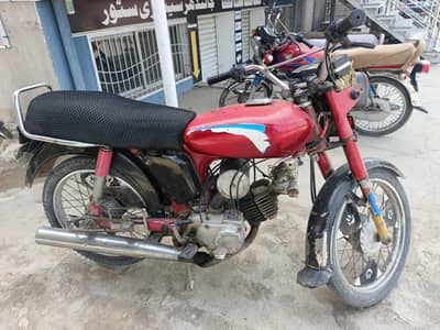 Yamaha Royale YB 100 2012