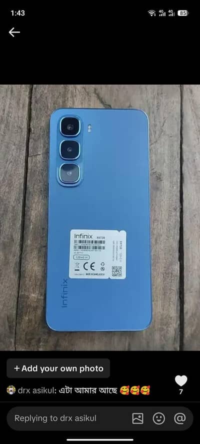 Infinix hot 60i 128 gb