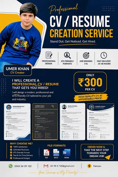 CV create