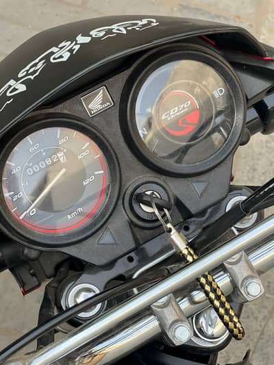 Honda CD 70 Dream 2026