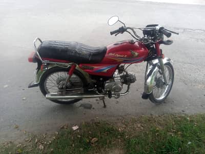 Honda CD 70