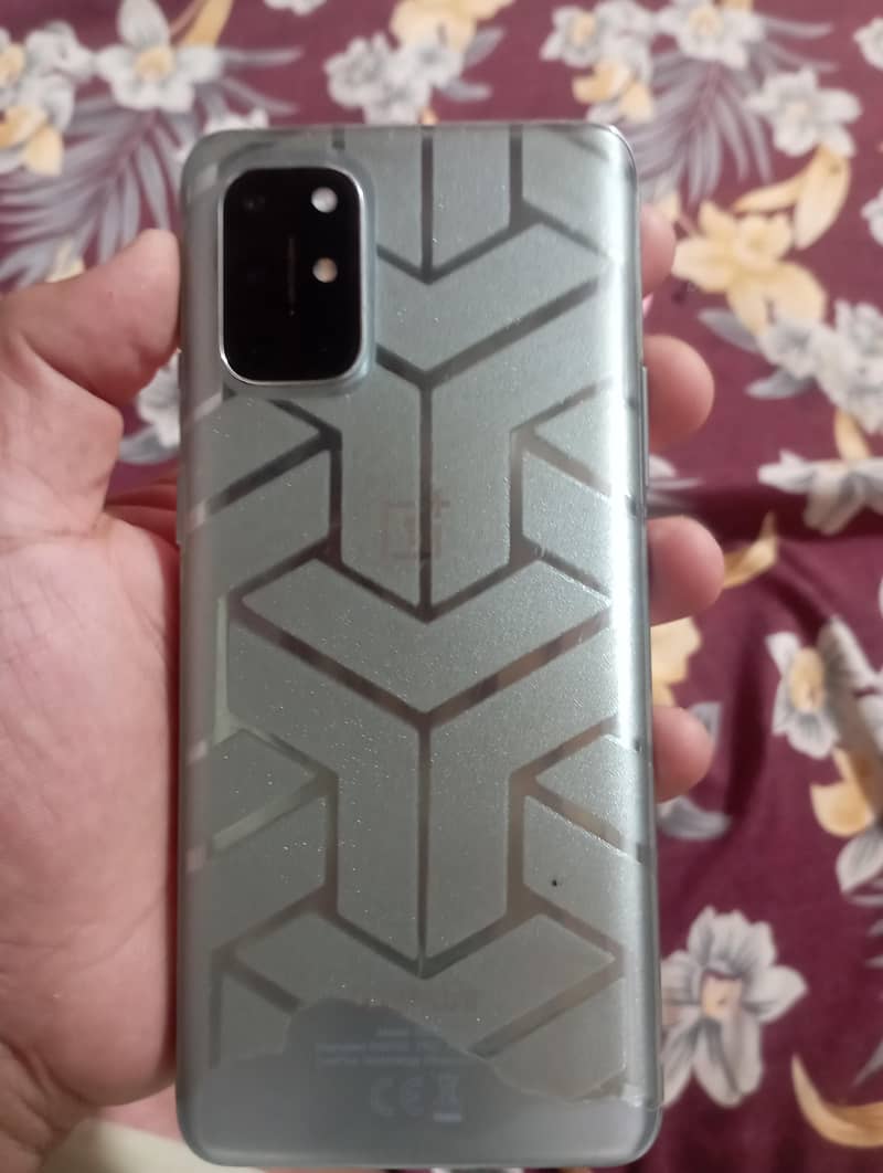 1 plus 8t 1