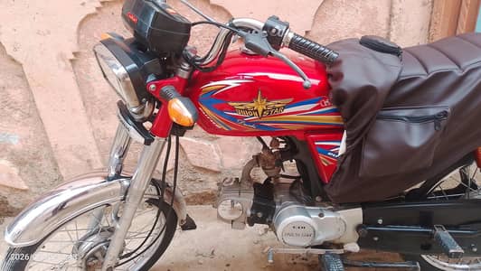 UNIONSTAR 70CC .  .  2024 .  .  9 MONTH  .  FULL geniun