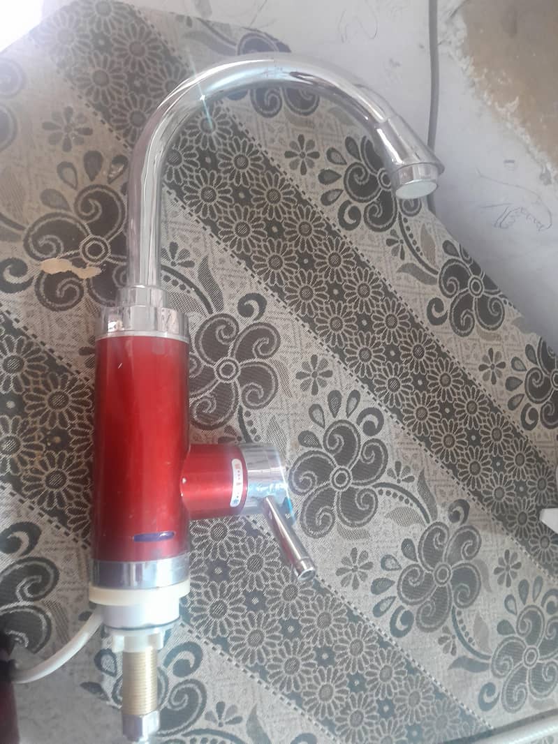 instant Geaser 1