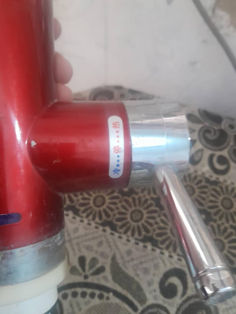 instant Geaser 2