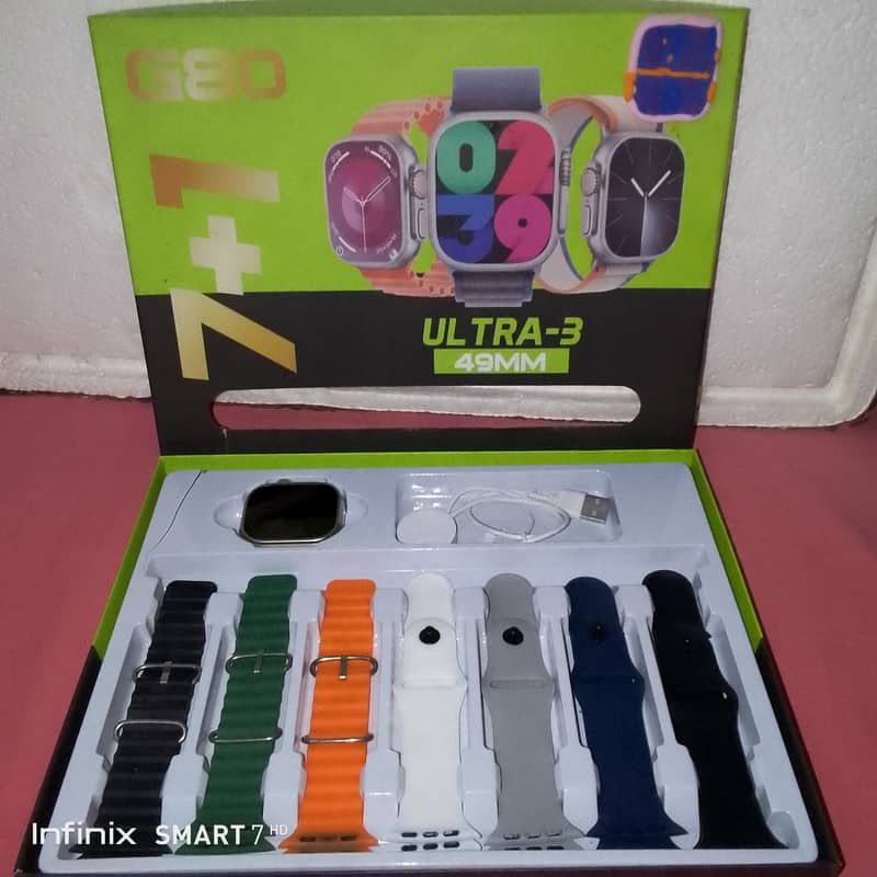 Digital watch 1