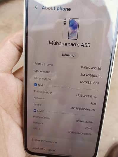 Samsung Mobile A55 5G