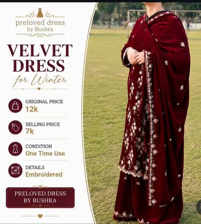 Different brands dress