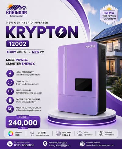 knox solar inverter pv12002/ solar panel/solar system/