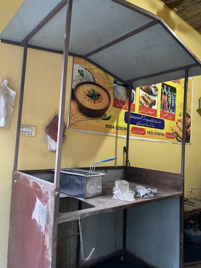 Burger shawarma counter