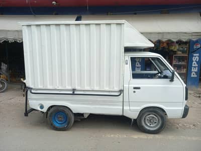 Pickup chamber Euro Engine