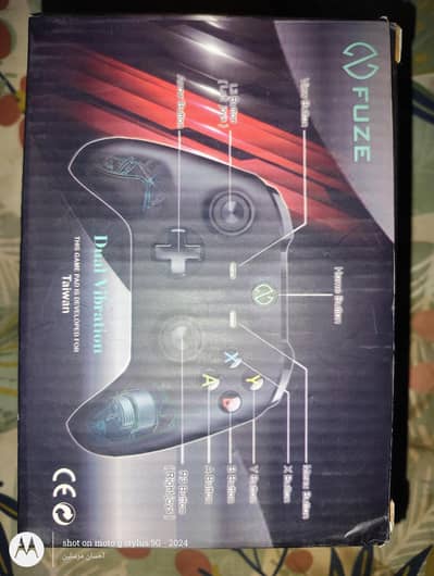Fuze brand controller series