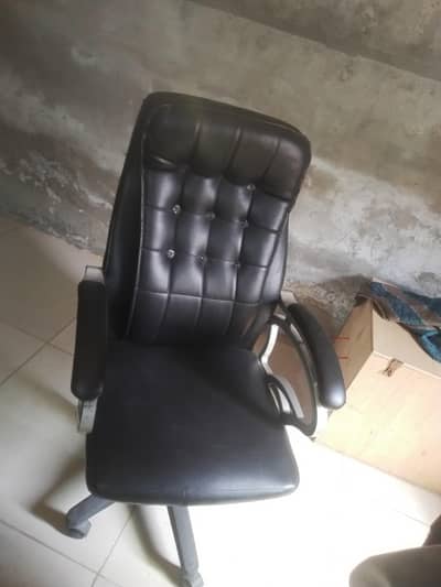 office chair