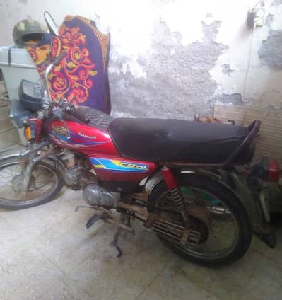 Road prince 70cc Bike For Sale Model :14
