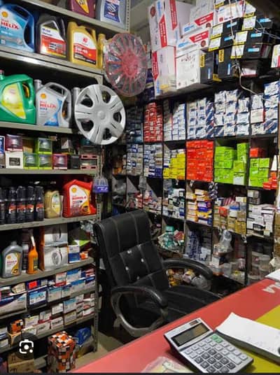 Auto spare parts cars  stock for sale urgent