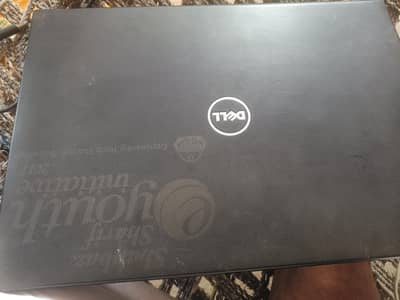del I 7 7 gen