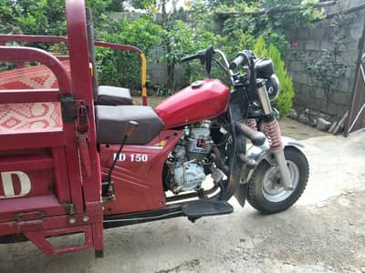 lal den 200 cc loader