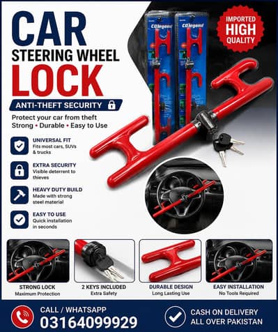 car steering lock