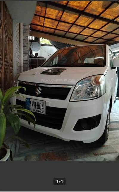 Suzuki Wagon R 2021