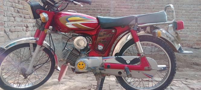 Yamaha yb 100