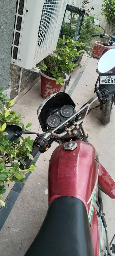 argent sale Honda CD 2012/2017