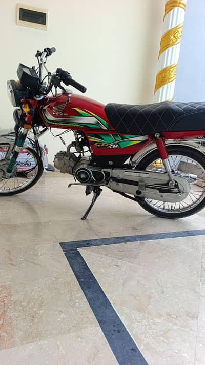 HONDA CD 70