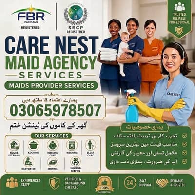 Maid, House Maids, cook, , Baby Sitter, Filipino maids domestic staff