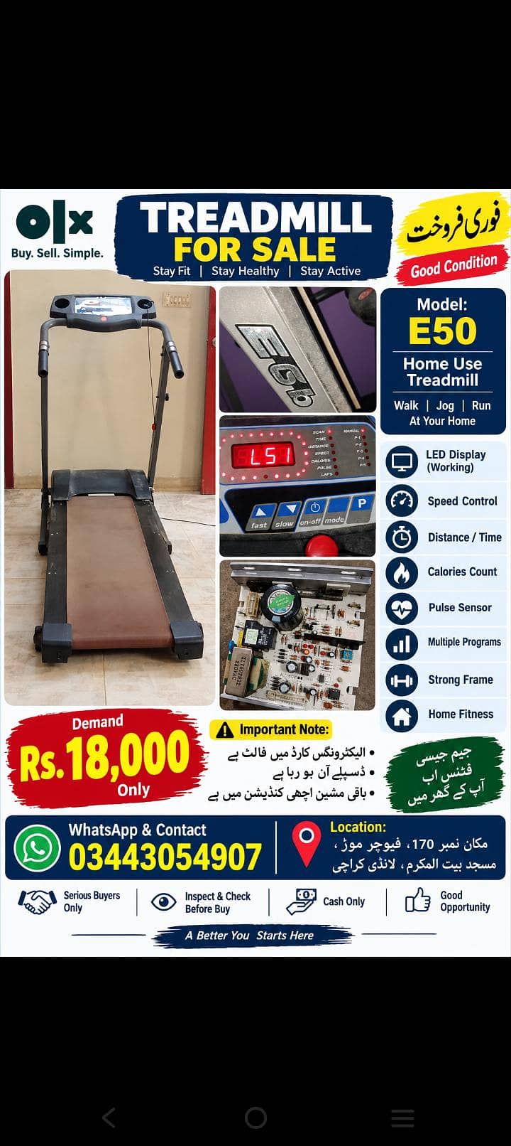treadmills 1