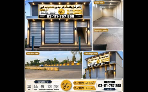 Commercial Building For RENT 3024 SqFt