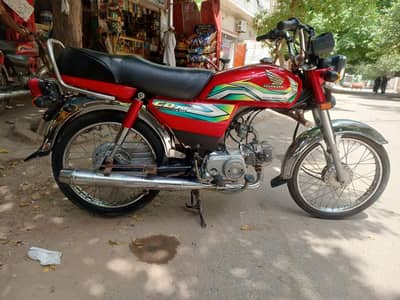 Honda 70 2023 model urgent for sale